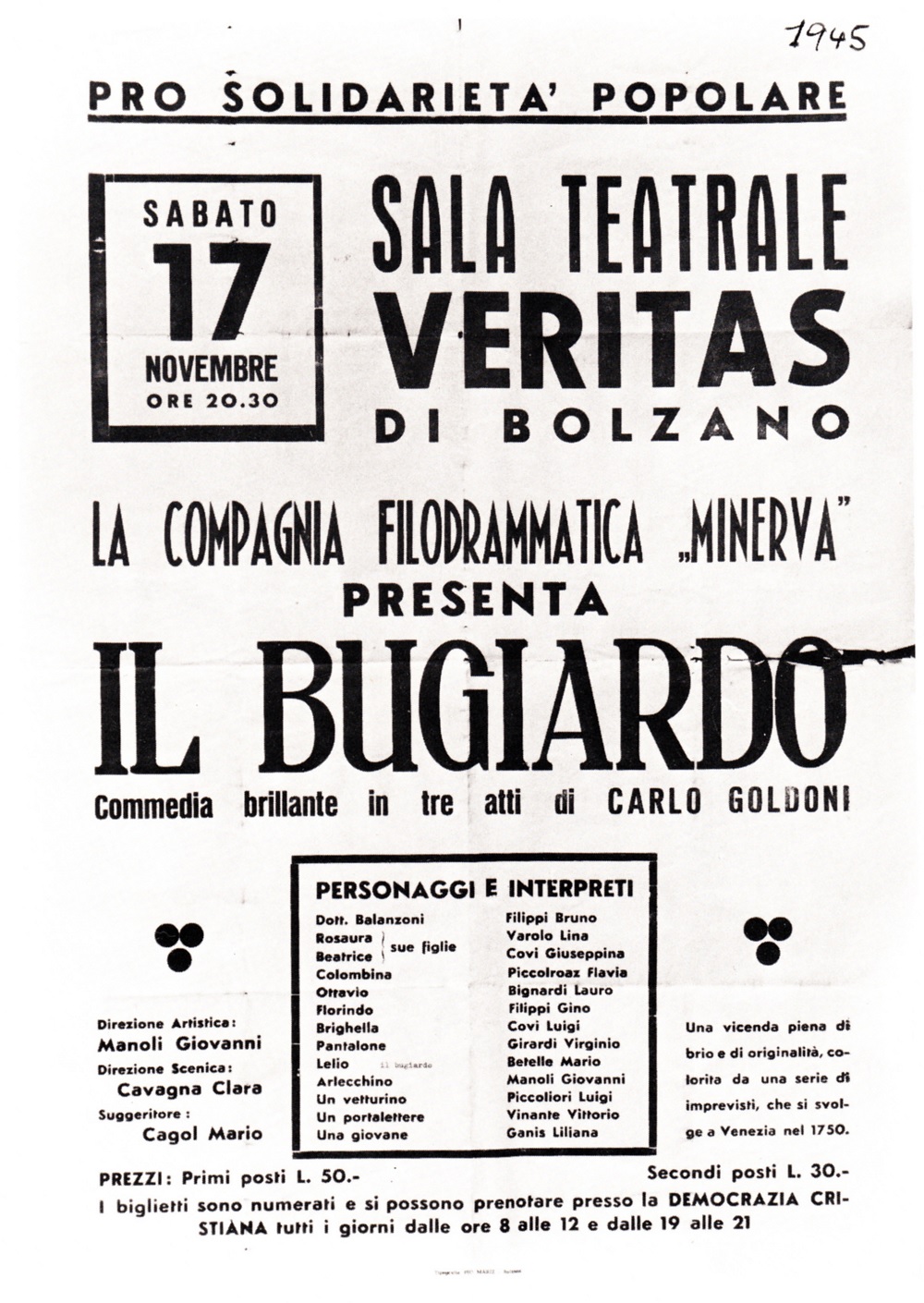 Massimo Bertoldi