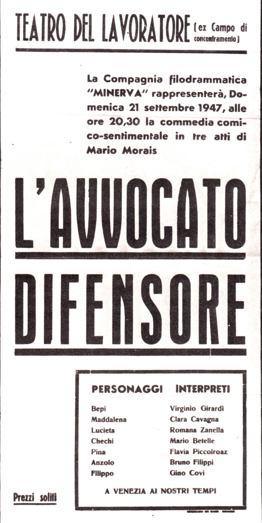 Massimo Bertoldi